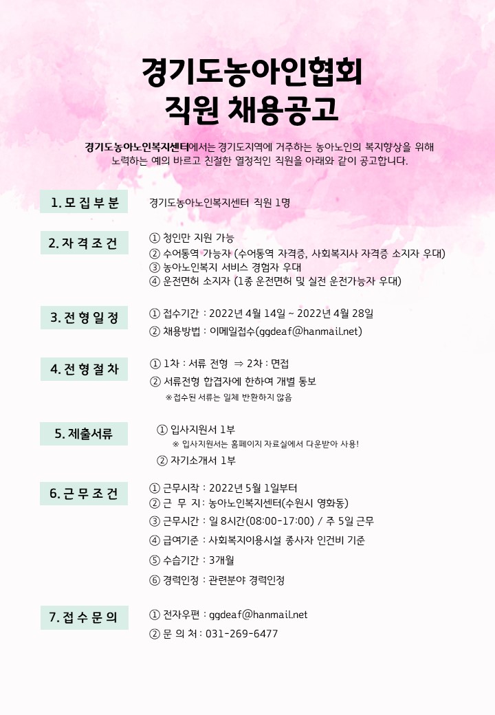 슬라이드1.JPG