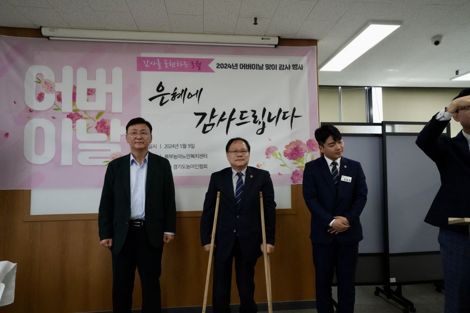 240509-북부-어버이날행사-39.JPG