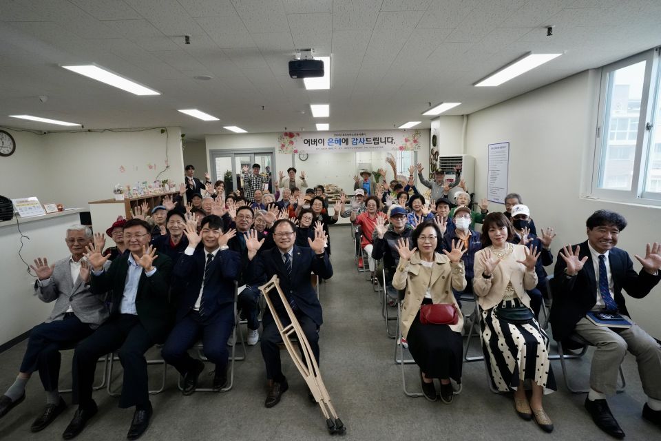 240509-북부-어버이날행사-59.JPG