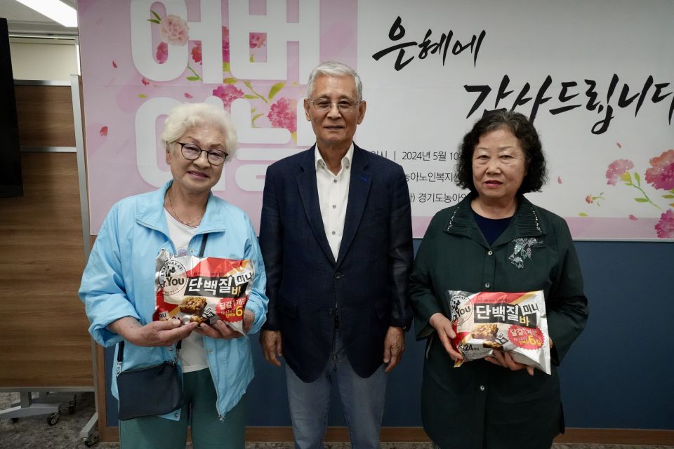 240510-남부-어버이날행사-39.JPG
