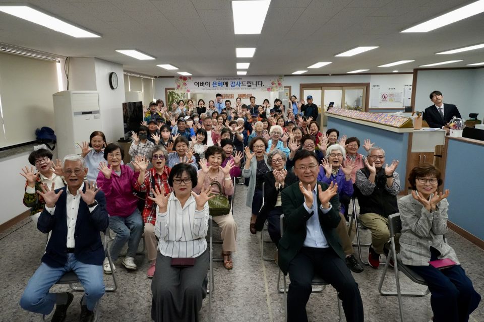 240510-남부-어버이날행사-43.JPG