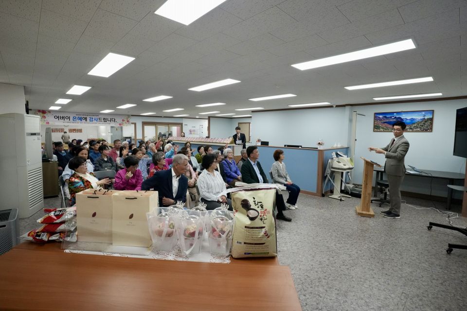 240510-남부-어버이날행사-19.JPG