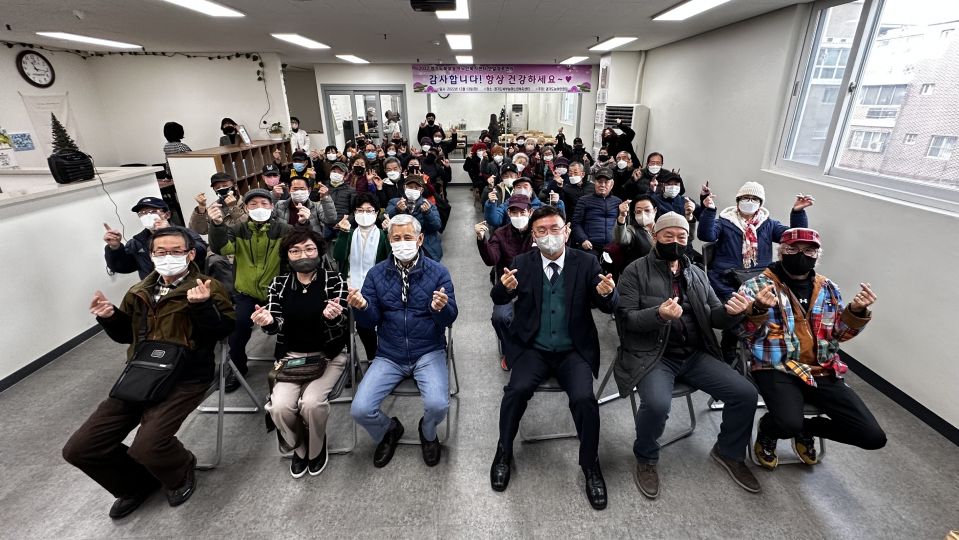 KakaoTalk_Photo_2022-12-13-17-28-10 007.jpeg