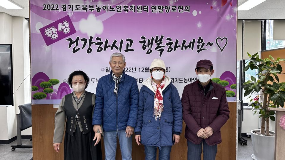 KakaoTalk_Photo_2022-12-13-17-16-57 027.jpeg