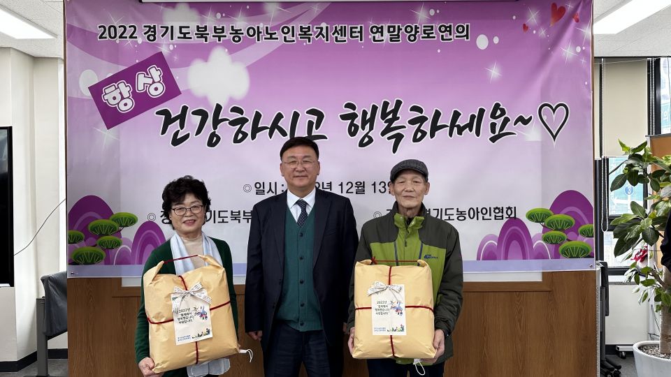 KakaoTalk_Photo_2022-12-13-17-28-08 002.jpeg