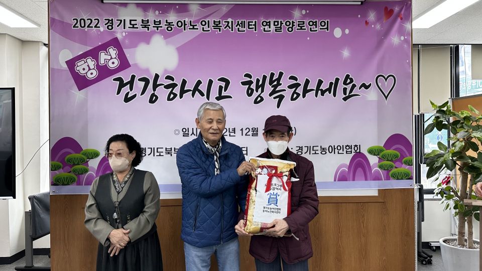 KakaoTalk_Photo_2022-12-13-17-16-56 025.jpeg