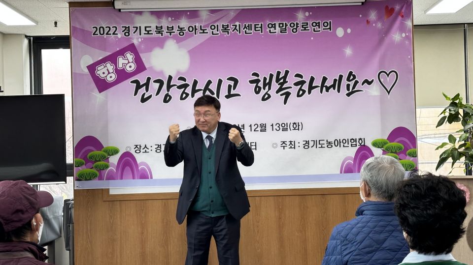 KakaoTalk_Photo_2022-12-13-17-16-53 020.jpeg