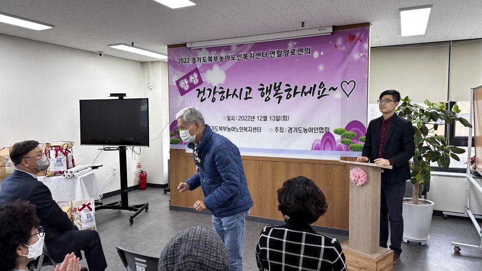 KakaoTalk_Photo_2022-12-13-17-16-51 013.jpeg