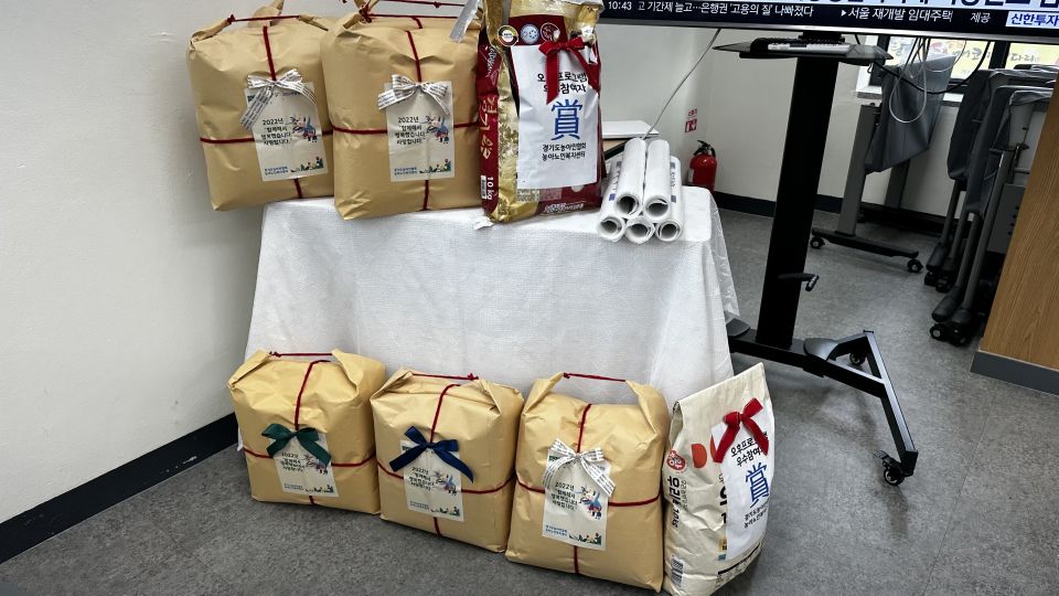 KakaoTalk_Photo_2022-12-13-17-16-45 004.jpeg