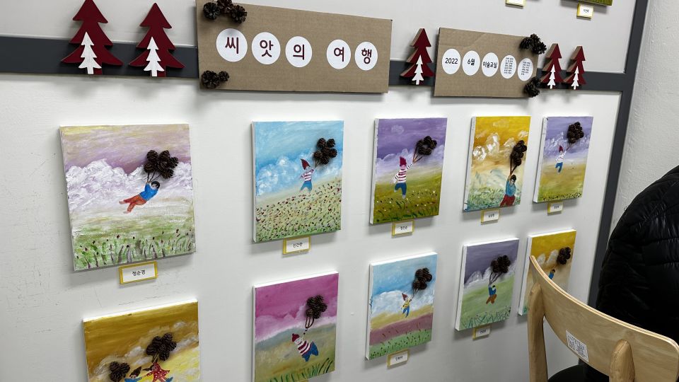 KakaoTalk_Photo_2022-12-13-17-16-47 008.jpeg