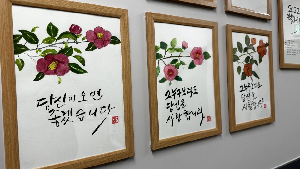 KakaoTalk_Photo_2022-12-13-17-16-45 003.jpeg