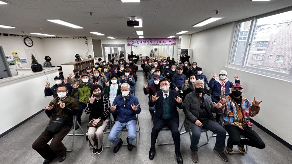 KakaoTalk_Photo_2022-12-13-17-28-10 006.jpeg