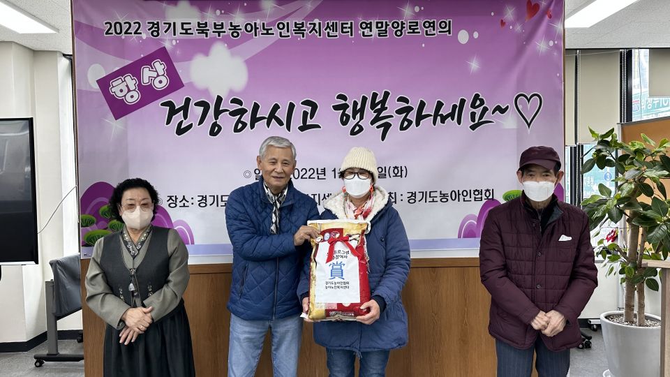 KakaoTalk_Photo_2022-12-13-17-16-56 026.jpeg