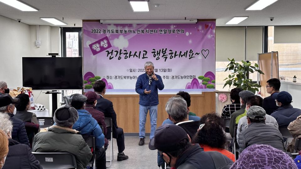 KakaoTalk_Photo_2022-12-13-17-16-54 021.jpeg