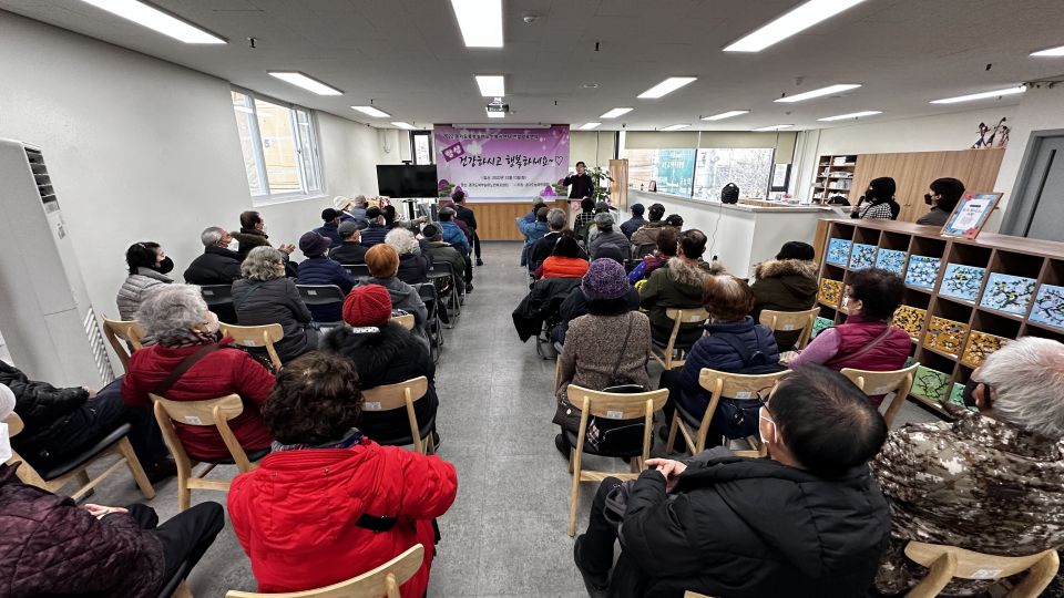 KakaoTalk_Photo_2022-12-13-17-16-51 014.jpeg