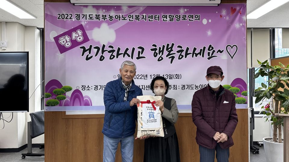 KakaoTalk_Photo_2022-12-13-17-16-55 024.jpeg