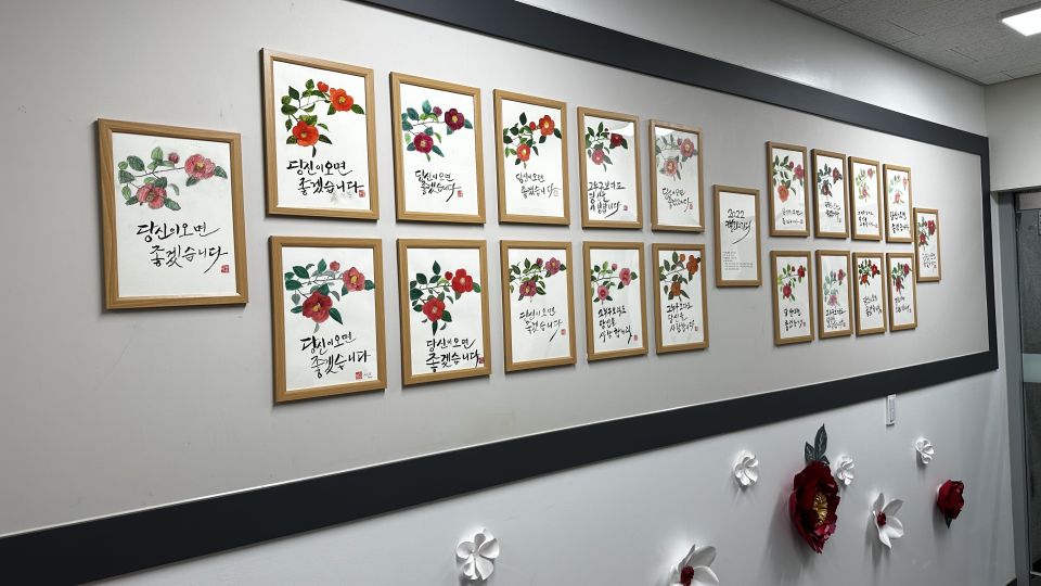 KakaoTalk_Photo_2022-12-13-17-16-44 002.jpeg