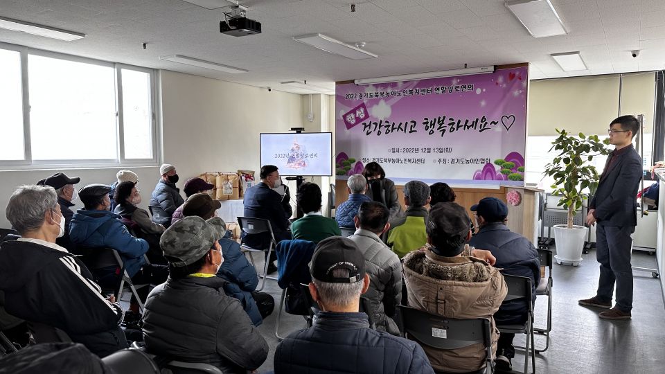 KakaoTalk_Photo_2022-12-13-17-28-08 003.jpeg