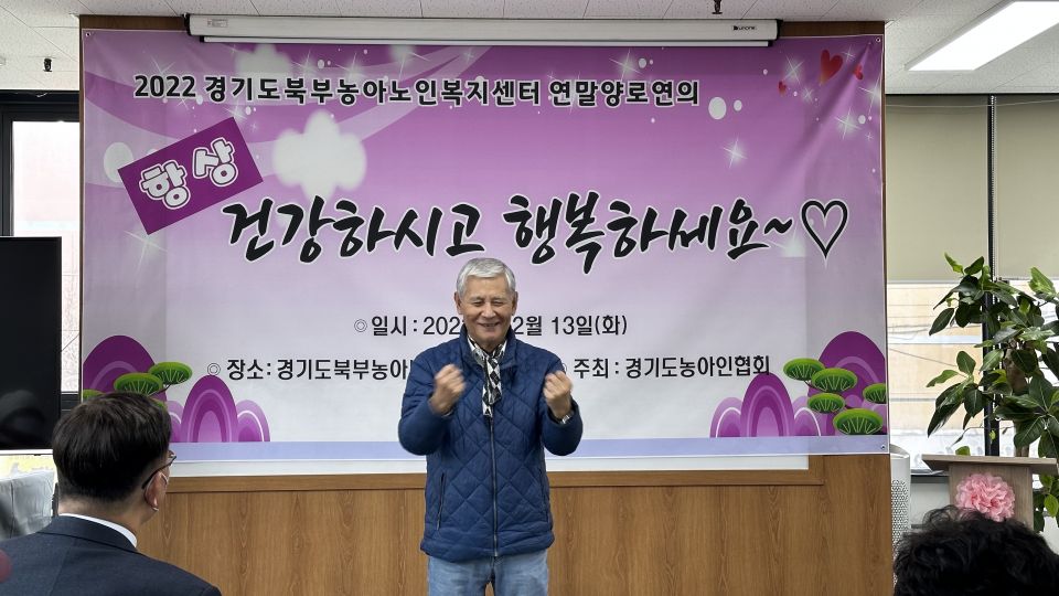 KakaoTalk_Photo_2022-12-13-17-16-54 022.jpeg