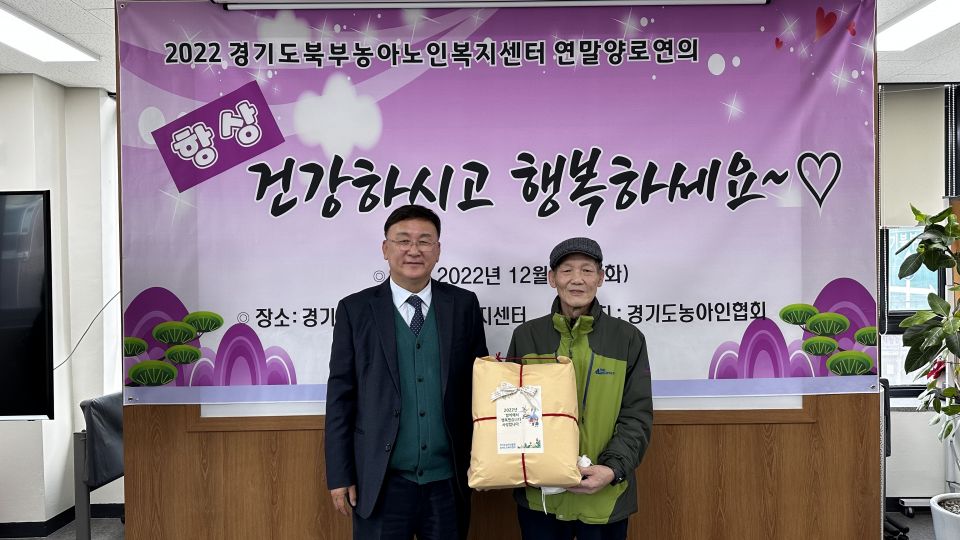 KakaoTalk_Photo_2022-12-13-17-28-08 001.jpeg