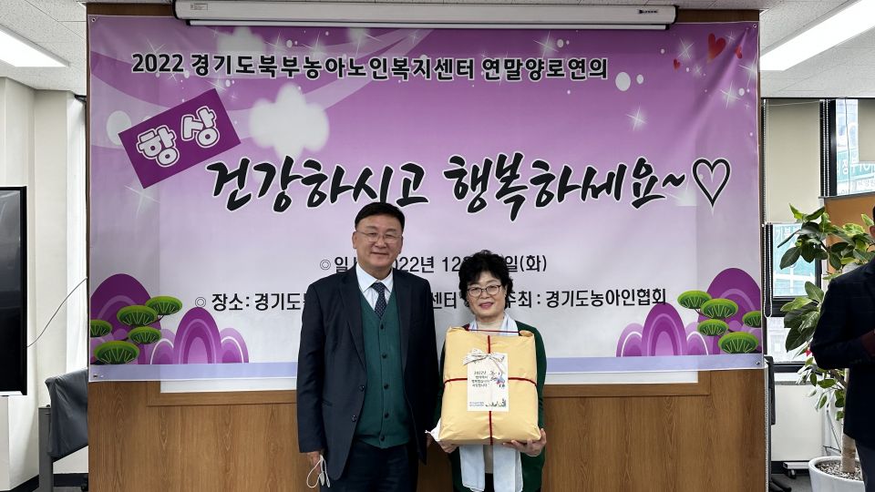 KakaoTalk_Photo_2022-12-13-17-16-57 029.jpeg