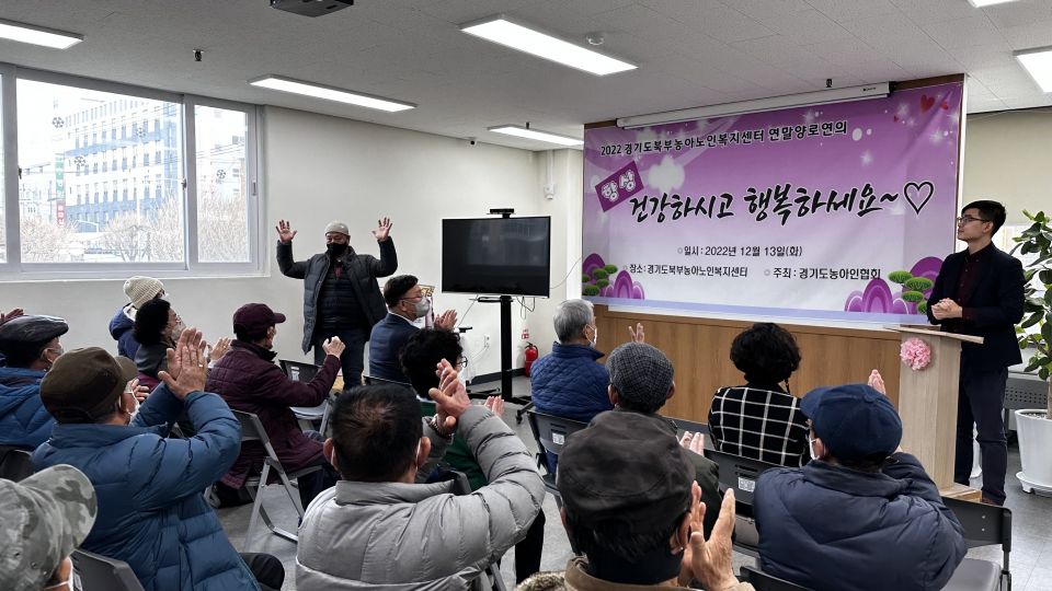 KakaoTalk_Photo_2022-12-13-17-16-50 012.jpeg