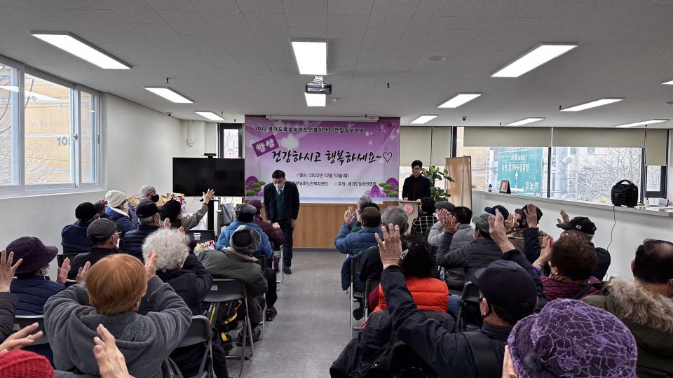 KakaoTalk_Photo_2022-12-13-17-16-52 016.jpeg