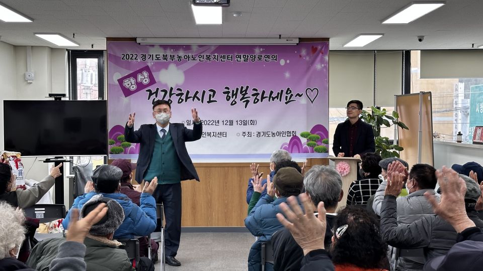 KakaoTalk_Photo_2022-12-13-17-16-51 015.jpeg