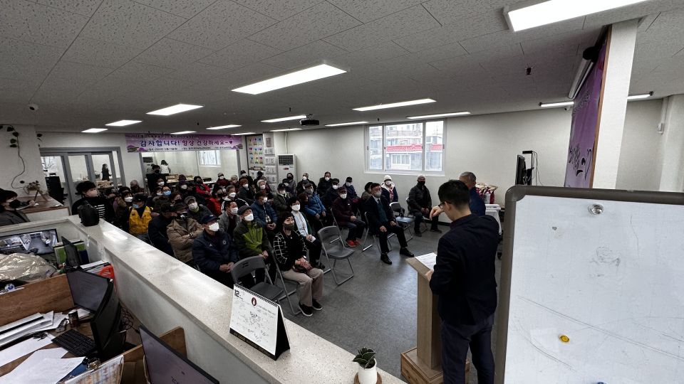 KakaoTalk_Photo_2022-12-13-17-16-55 023.jpeg