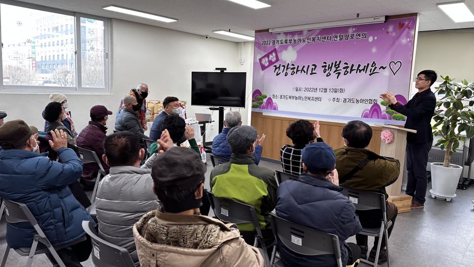 KakaoTalk_Photo_2022-12-13-17-28-09 004.jpeg