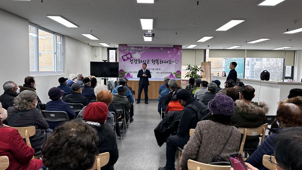 KakaoTalk_Photo_2022-12-13-17-16-52 017.jpeg