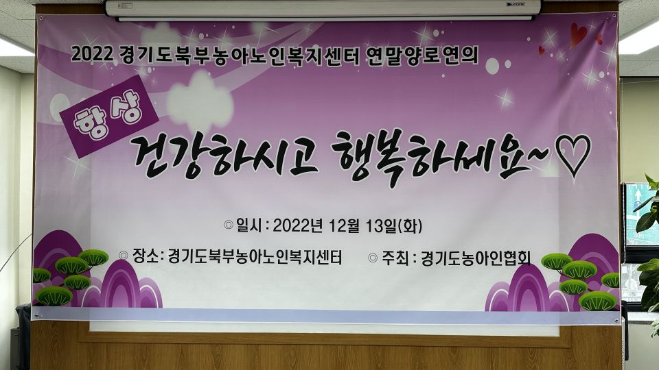 KakaoTalk_Photo_2022-12-13-17-16-46 005.jpeg