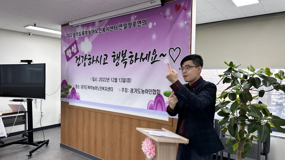 KakaoTalk_Photo_2022-12-13-17-28-09 005.jpeg