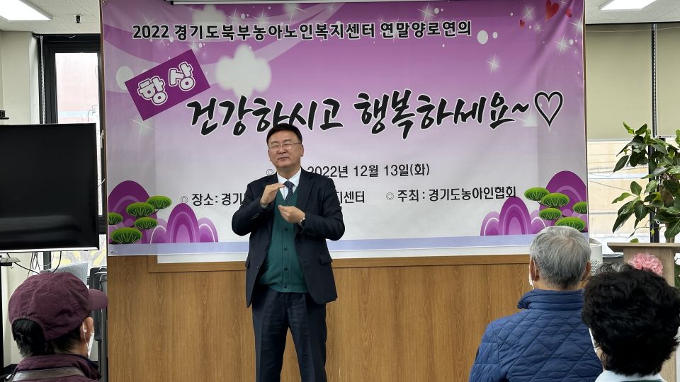 KakaoTalk_Photo_2022-12-13-17-16-53 019.jpeg