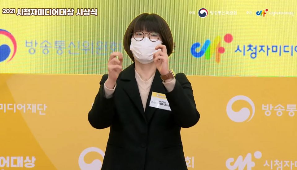 KakaoTalk_Photo_2021-12-10-18-07-06 003.jpeg