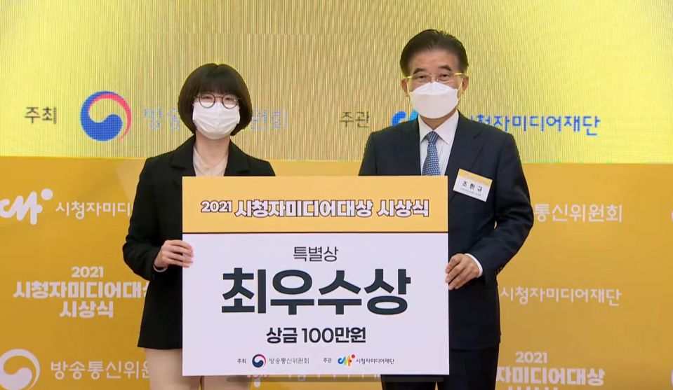 KakaoTalk_Photo_2021-12-10-18-07-06 002.jpeg