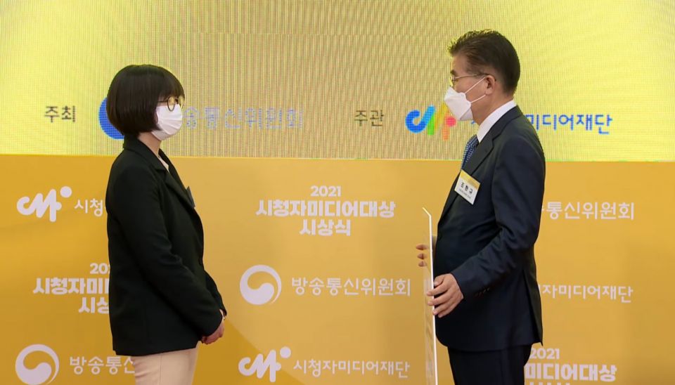 KakaoTalk_Photo_2021-12-10-18-07-05 001.jpeg