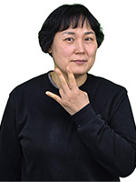 경기도농아인협회 지회 임직원