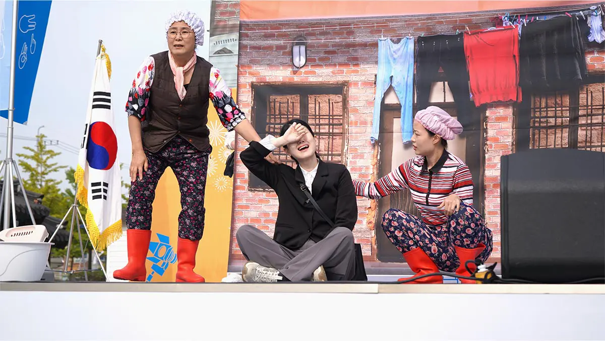 경기도 수어 경연 대회 농문화제