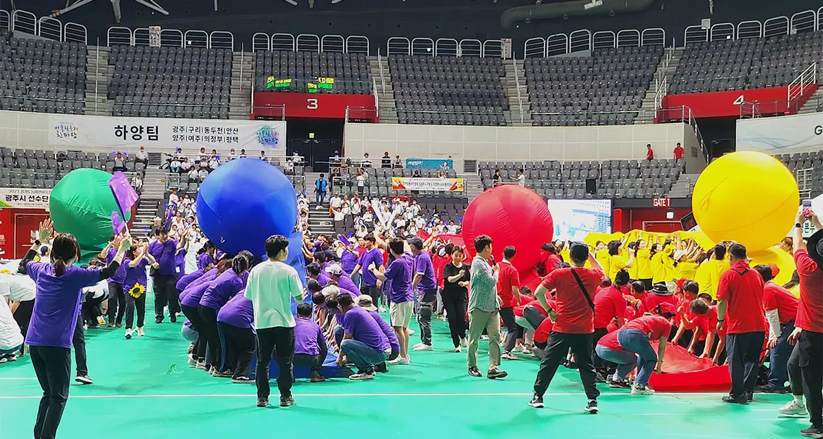 농아인 어울림 축제 한마당