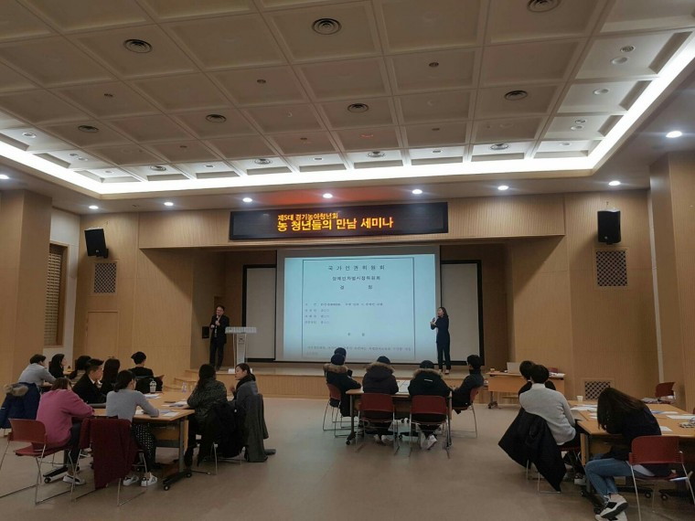 농청년들의 만남 (1).jpg