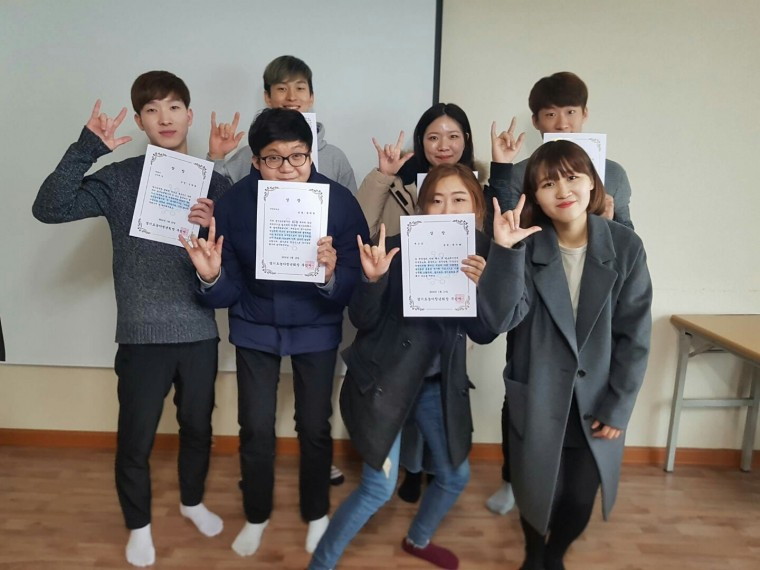 정기총회 (3).jpg