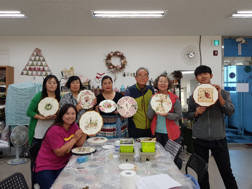 벽시계 만들기 02.jpg