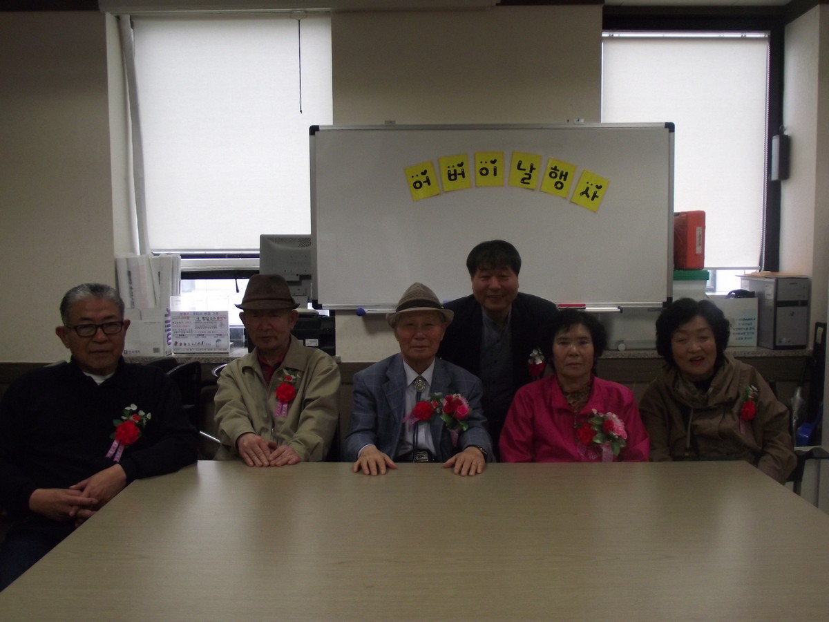 군포시지부 어버이날행사.JPG