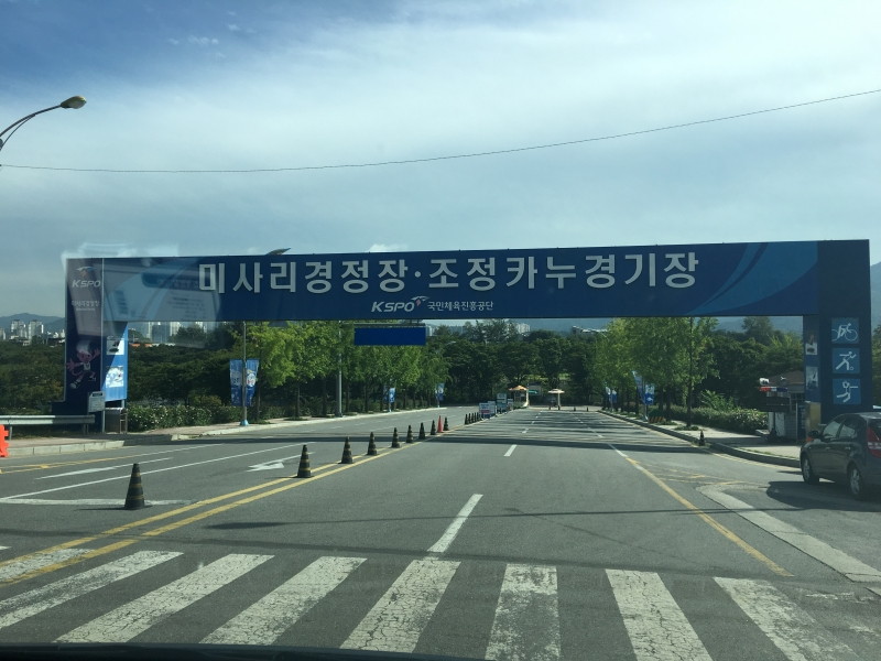 2016-08-30 09.16.35.jpg