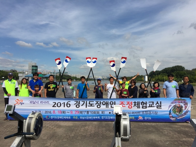 2016-08-30 10.28.17.jpg