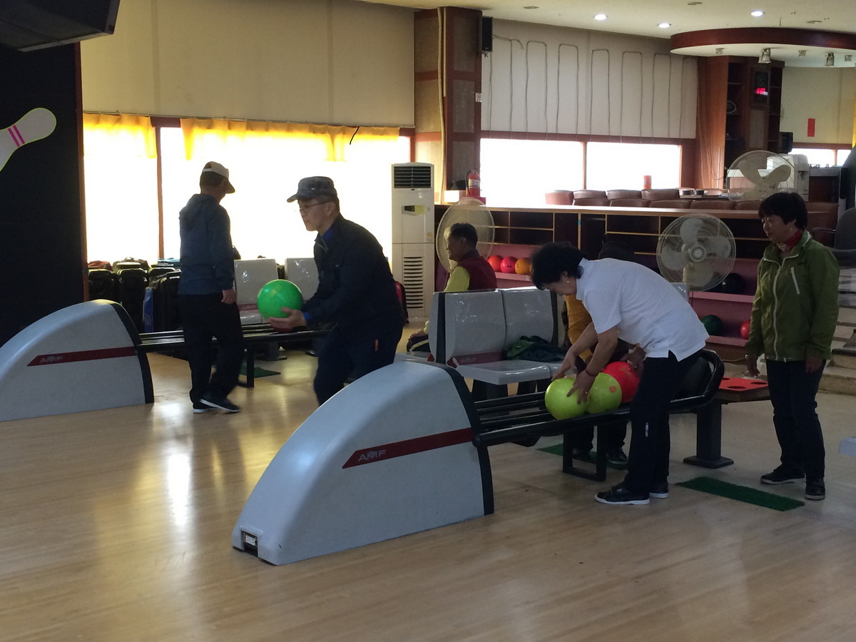 즐거운 볼링배우기.JPG