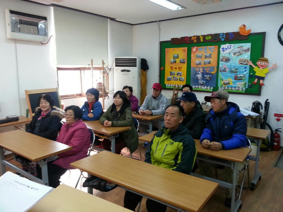 안성 게이트볼교실.jpg