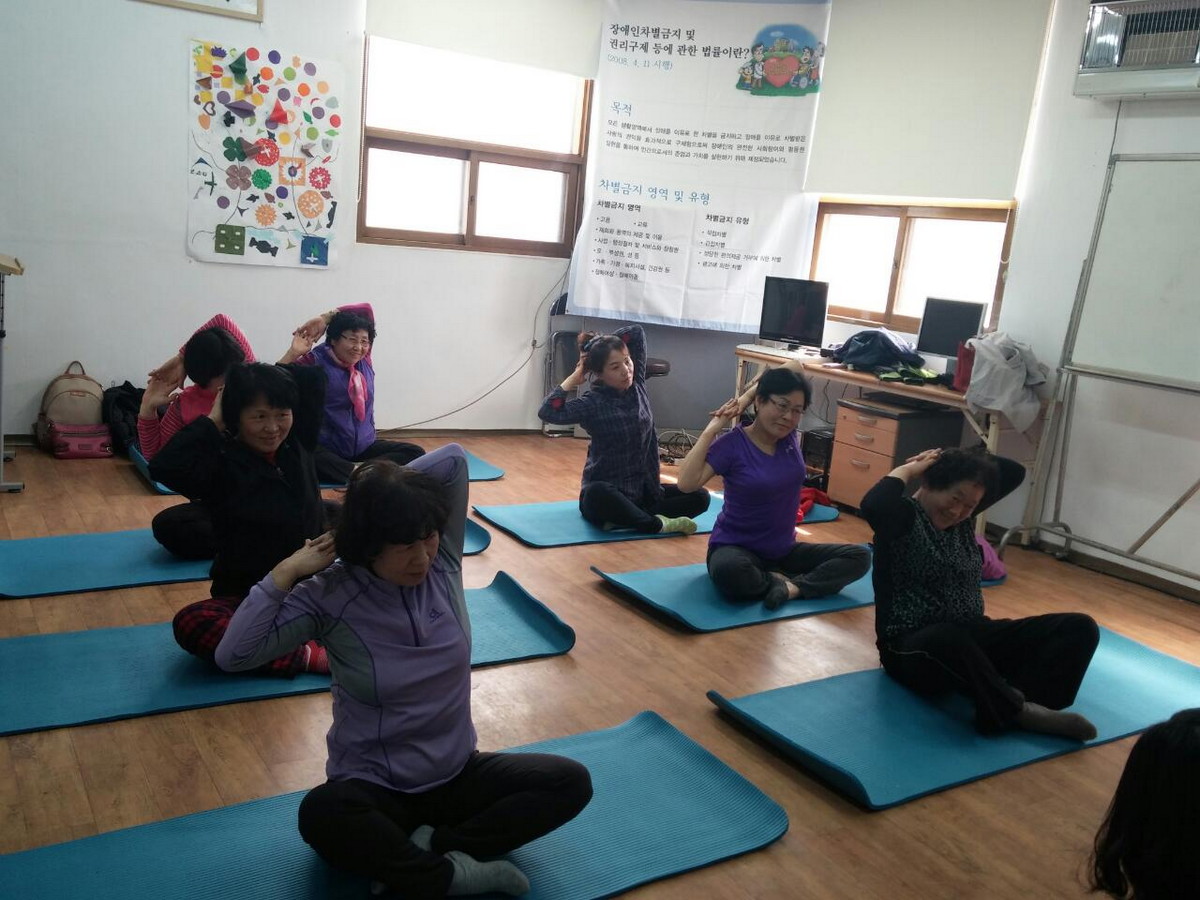 안성 요가교실.jpg