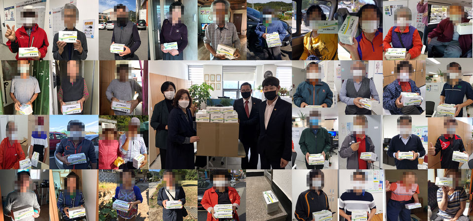 마스크 후원.jpg